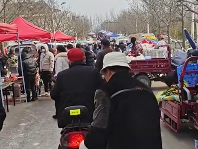 杨庄街道集市