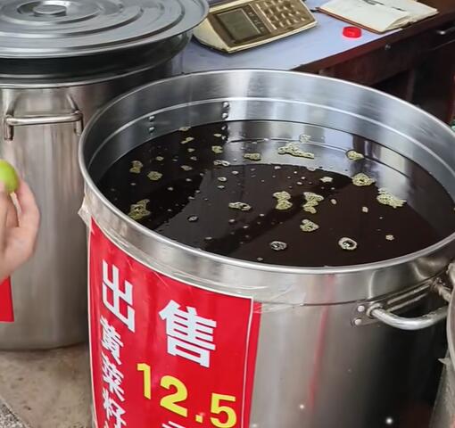 黄龙溪镇菜籽油