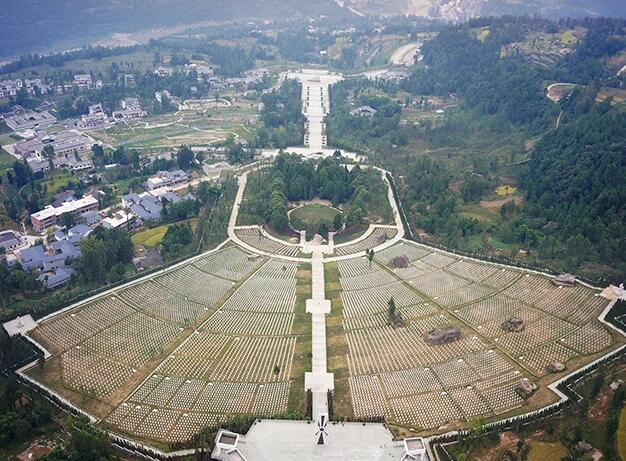 王坪旅游景区