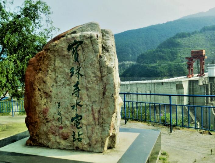 三堆镇宝珠寺